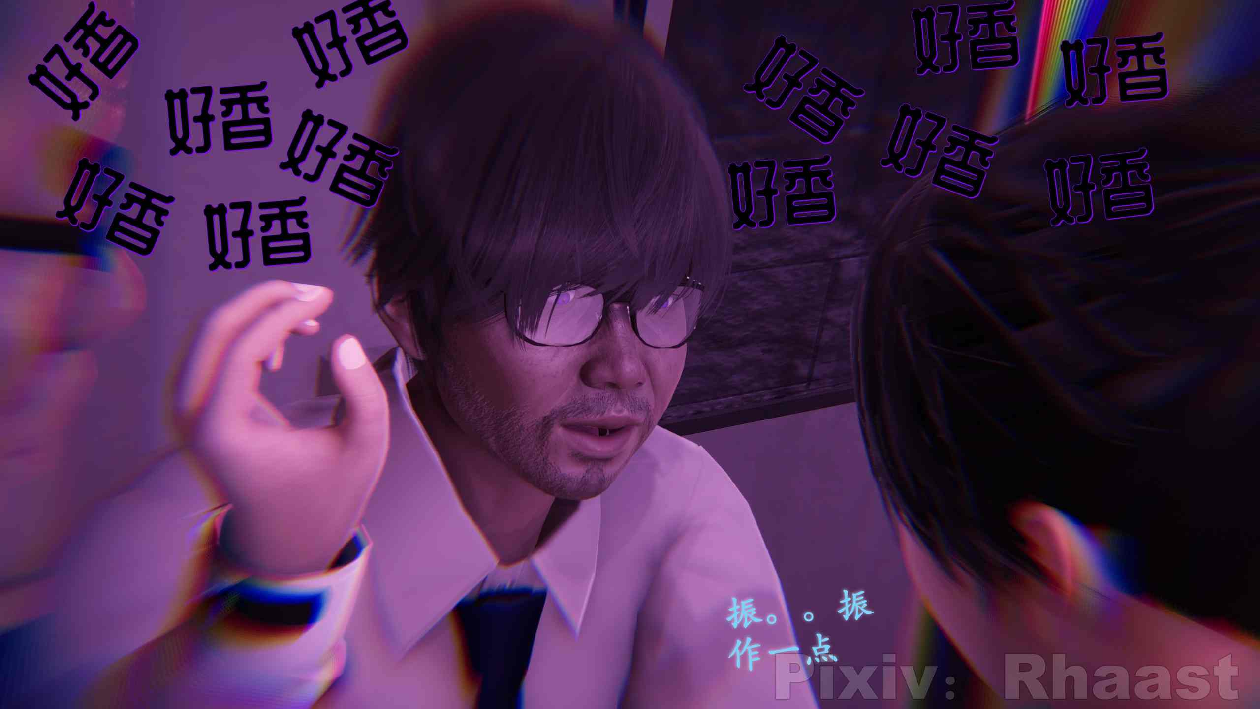 Oasis 01-05-第14张图片-萌站