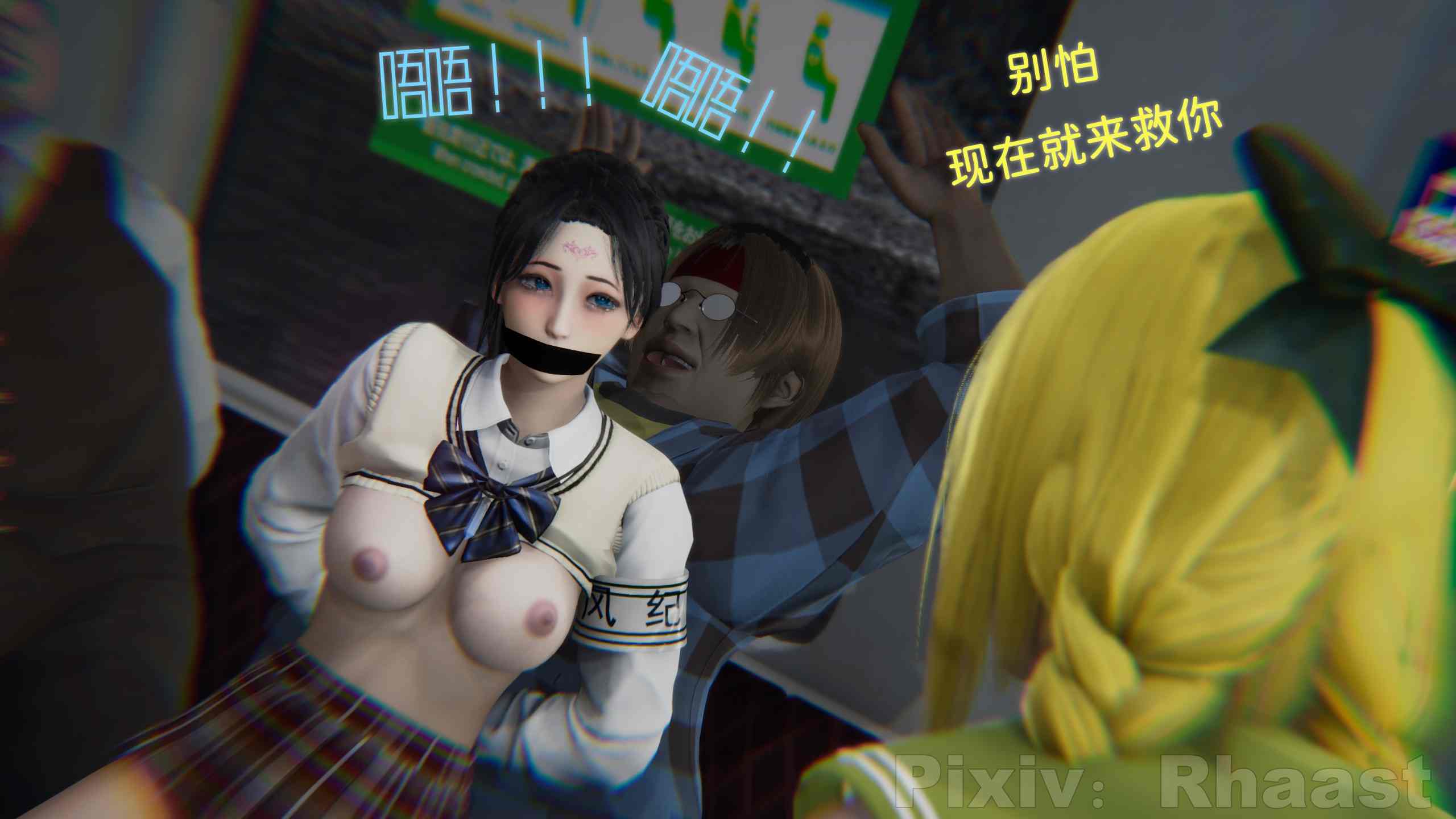 Oasis 01-05-第22张图片-萌站