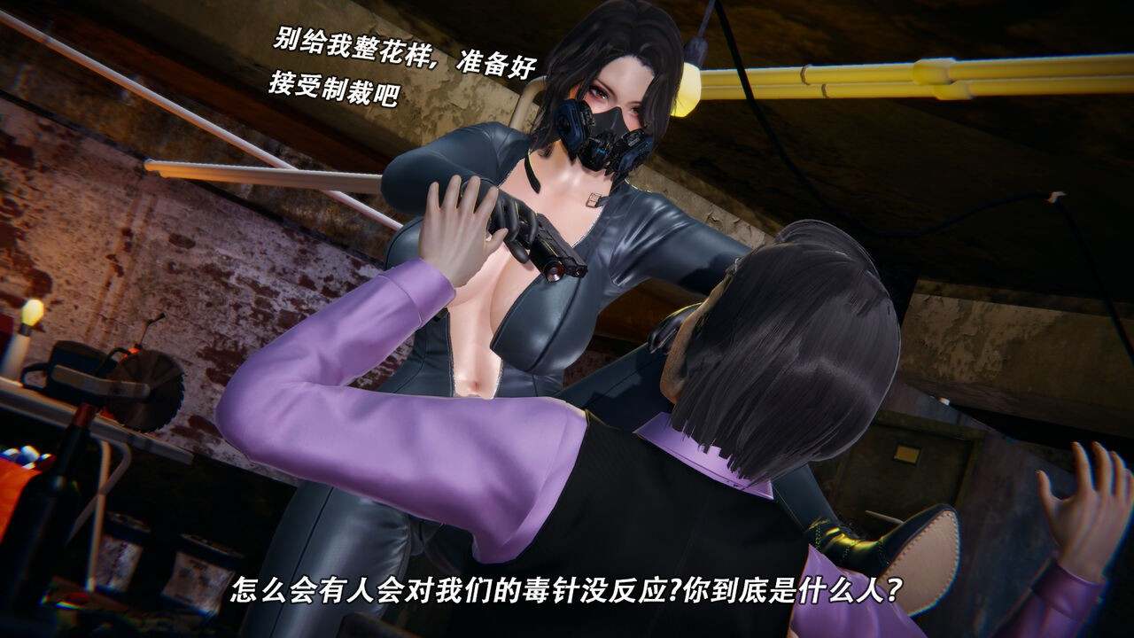 白语系列01-05+文奈小番外-第4张图片-萌站