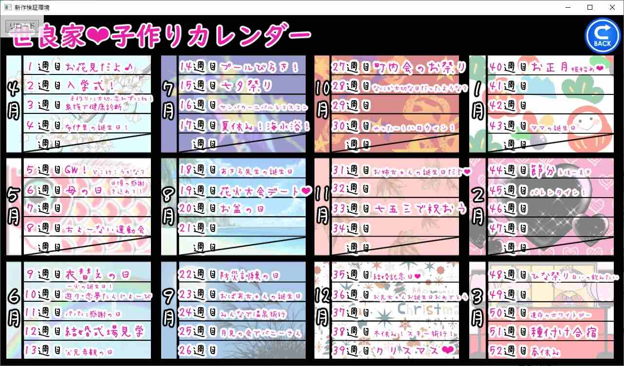 【DLsite/汉化/亲热/甜蜜/日常/生活/风俗/泡泡浴/后宫/NTR/寝取/怀孕/暗示/西瓜肚/孕妇】催○家族計画S――理想の家族の守り方・サブスク催○防衛術(悪用しないでください) 催眠家族计划S——理想家族的守护方法·订阅式催眠防御术(请勿滥用)【RJ01185015/社团名:種付け一年後/声优:涼貴涼/彩世ゆう/花月さや/浅木式/陽向葵ゅか/大山チロル/そらまめ。/逢坂成美/秋野かえで/みもりあいの/柚木つばめ/分倍河原シホ/藍沢夏癒/小夜サトミ】-第17张图片-萌站 【DLsite/汉化/亲热/甜蜜/日常/生活/风俗/泡泡浴/后宫/NTR/寝取/怀孕/暗示/西瓜肚/孕妇】催○家族計画S――理想の家族の守り方・サブスク催○防衛術(悪用しないでください) 催眠家族计划S——理想家族的守护方法·订阅式催眠防御术(请勿滥用)【RJ01185015/社团名:種付け一年後/声优:涼貴涼/彩世ゆう/花月さや/浅木式/陽向葵ゅか/大山チロル/そらまめ。/逢坂成美/秋野かえで/みもりあいの/柚木つばめ/分倍河原シホ/藍沢夏癒/小夜サトミ】-第17张图片-萌站