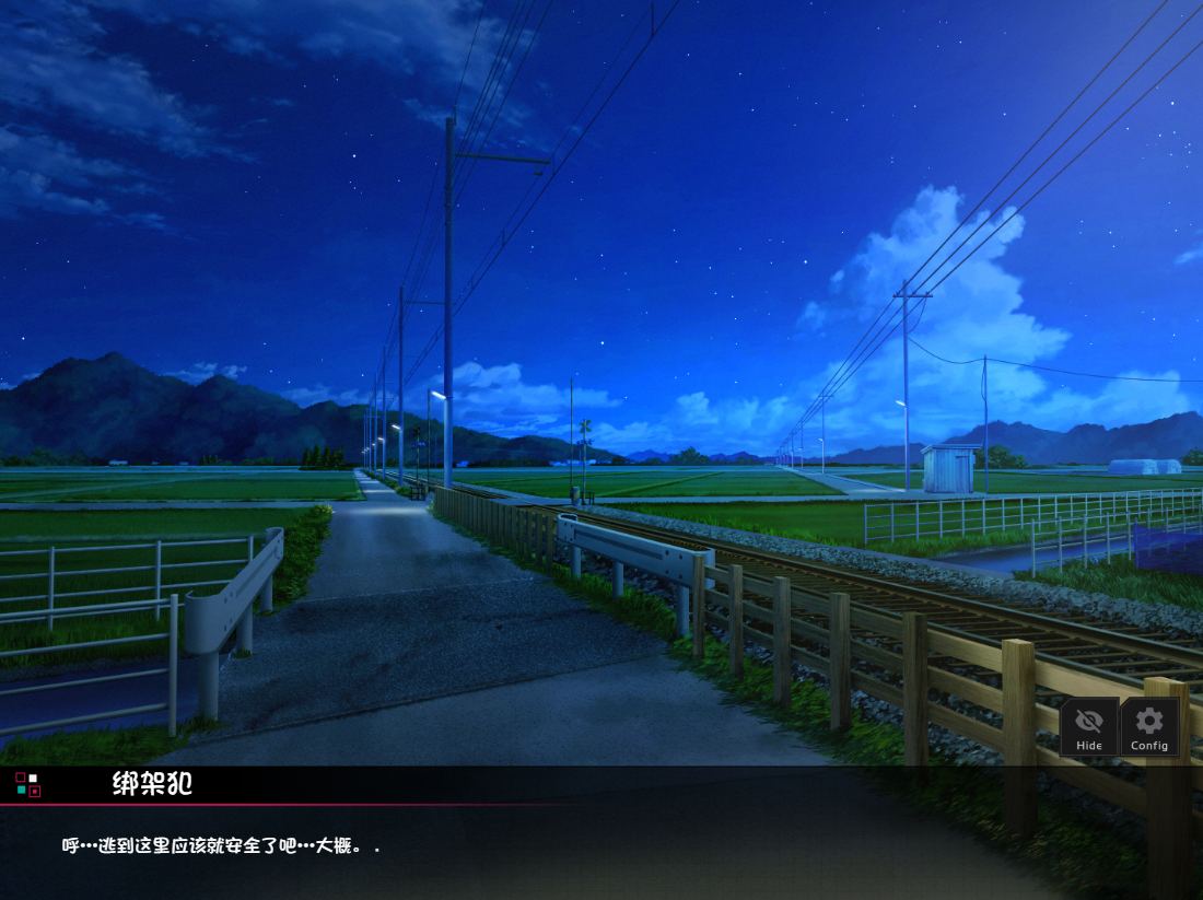 【粉丝福利/白嫖/PC/新汉化/SLG/ASMR/调教】《少女诱拐》绑架恶作剧模拟 修复版【共1.8GB】【AI内嵌汉化】【原名：《ロリ誘拐》連れ去り悪戯シミュレーション】【2025年07月19日 发售】 