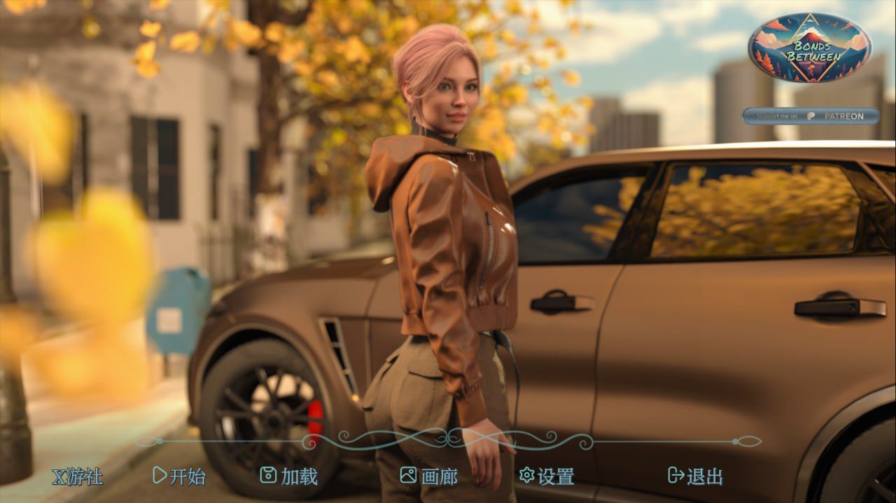 #羁绊之间   #Bonds Between  v0.3 AI汉化版-第8张图片-萌站