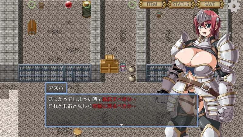【探索RPG/被NTR/汉化】 牢狱中的阿兹哈~从调教中逃脱~(牢獄のアズハ~調教からの脱出~)V1.0 AI汉化【1.1G】-第7张图片-萌站 【探索RPG/被NTR/汉化】 牢狱中的阿兹哈~从调教中逃脱~(牢獄のアズハ~調教からの脱出~)V1.0 AI汉化【1.1G】-第7张图片-萌站