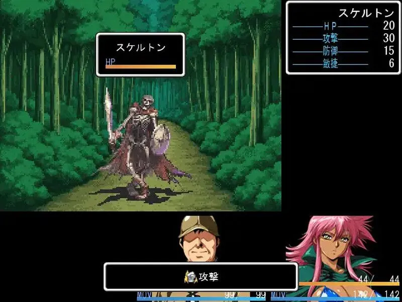【日式RPG/AI汉化/精品复古风】狮心传说 -邪龙复活-(ラインランダー -邪竜復活-)V1.0 AI汉化版【1.2G/新作】-第5张图片-萌站 【日式RPG/AI汉化/精品复古风】狮心传说 -邪龙复活-(ラインランダー -邪竜復活-)V1.0 AI汉化版【1.2G/新作】-第5张图片-萌站