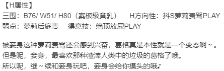 【ADV/AI汉化/PC】明明是魔王,却这么生龙活虎！/魔王のくせに生イキだっ！-第10张图片-萌站