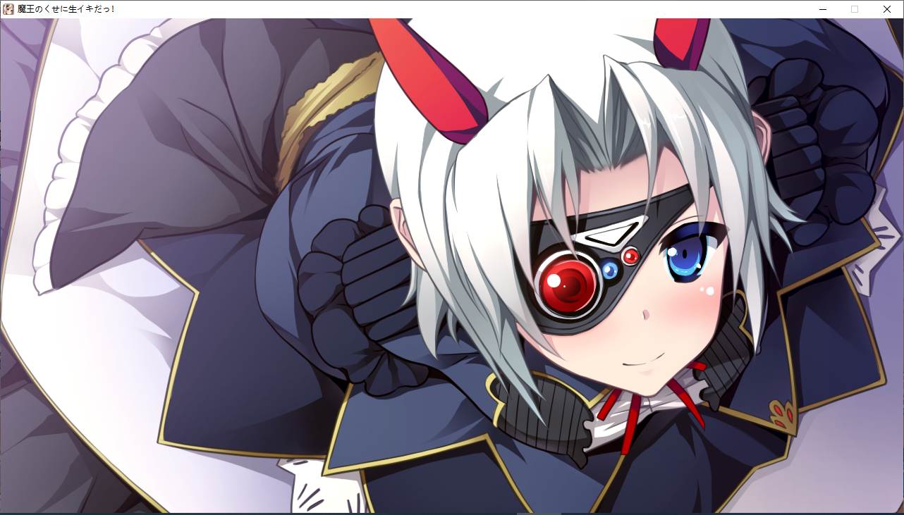 【ADV/AI汉化/PC】明明是魔王,却这么生龙活虎！/魔王のくせに生イキだっ！-第34张图片-萌站