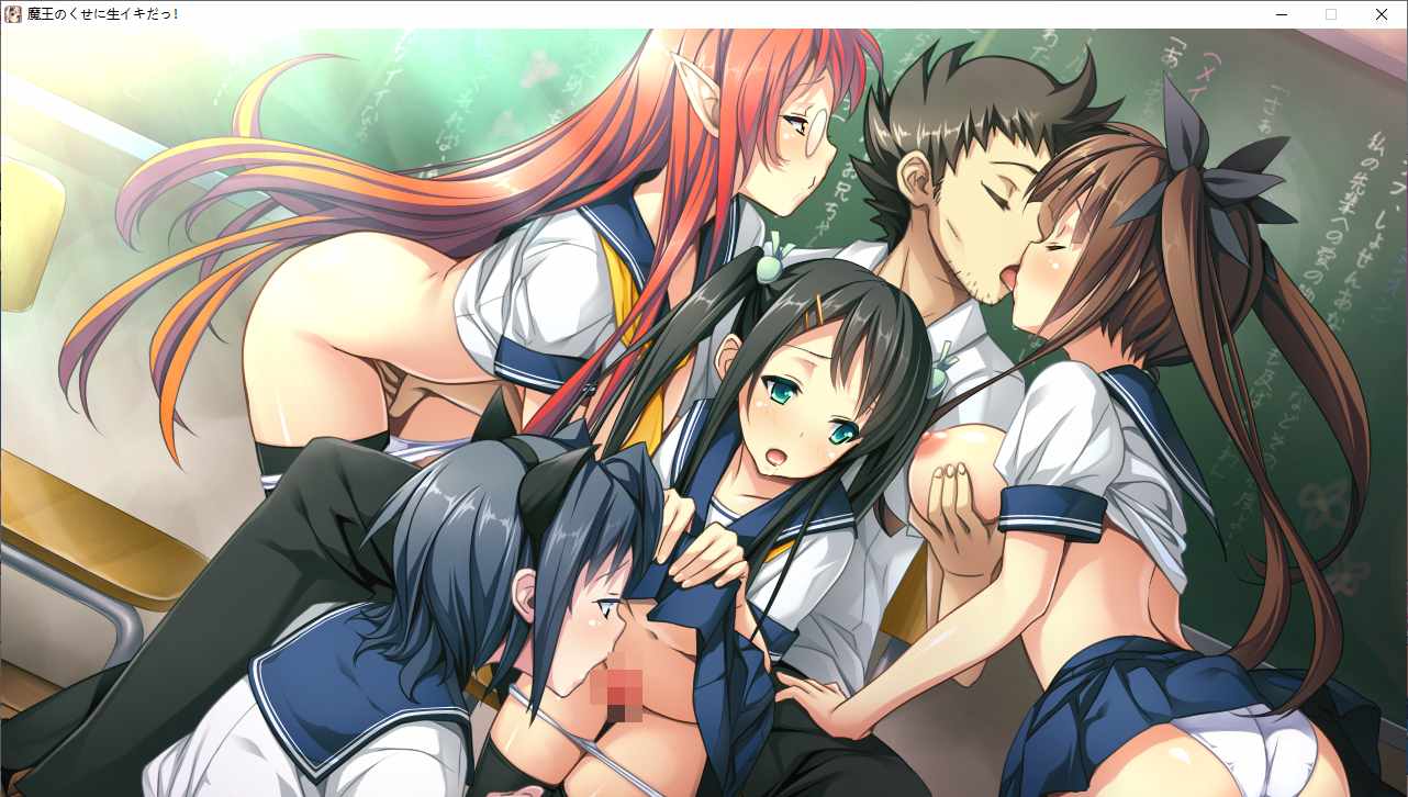 【ADV/AI汉化/PC】明明是魔王,却这么生龙活虎！/魔王のくせに生イキだっ！-第42张图片-萌站