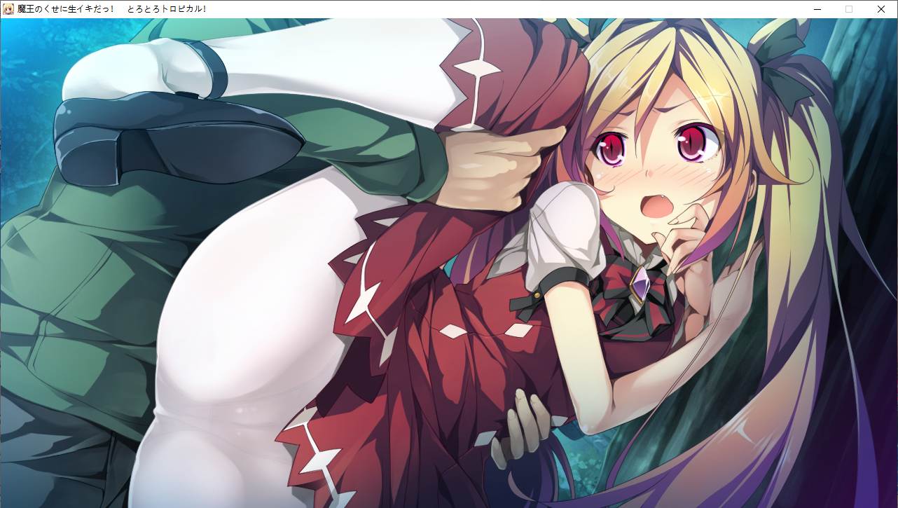 【ADV/AI汉化/PC】明明是魔王,却这么生龙活虎!又稠又多汁的热带风情/魔王のくせに生イキだっ！ とろとろトロピカル！-第31张图片-萌站