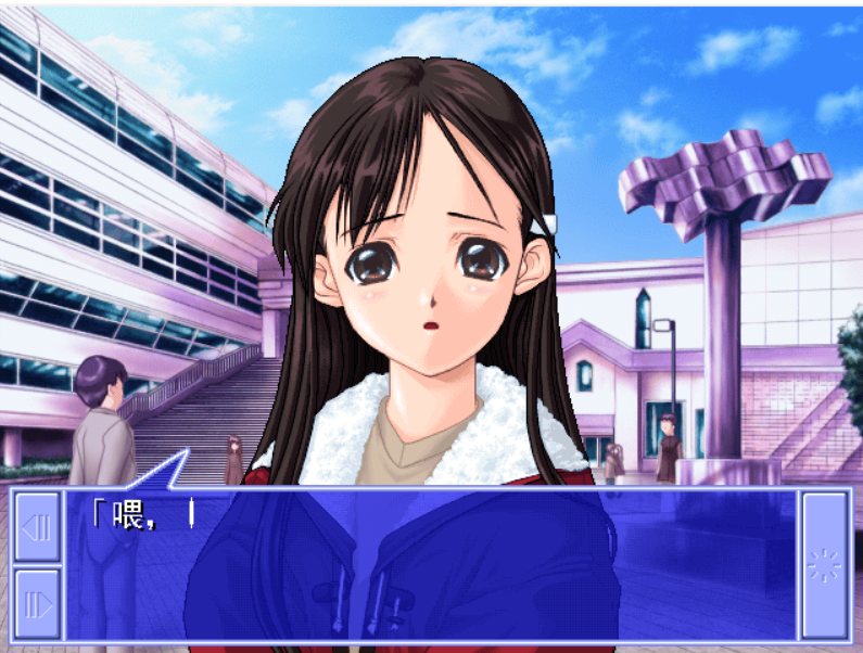 PC[adv]白色相簿 中日汉化版-第4张图片-萌站