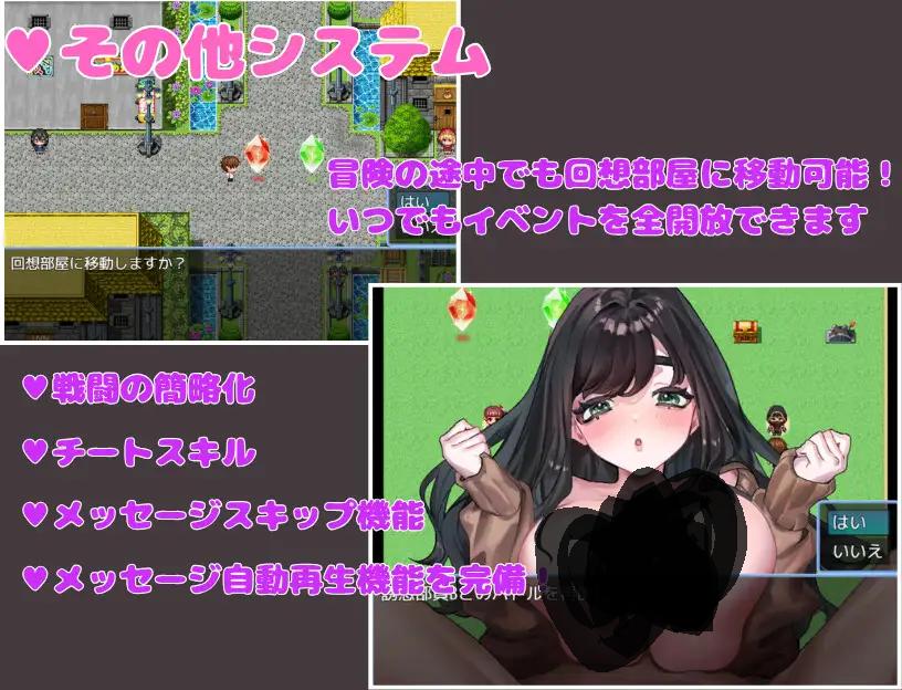 【7月新作自购pc】誘惑部員に搾られたい【m男色诱女性支配】-第3张图片-萌站
