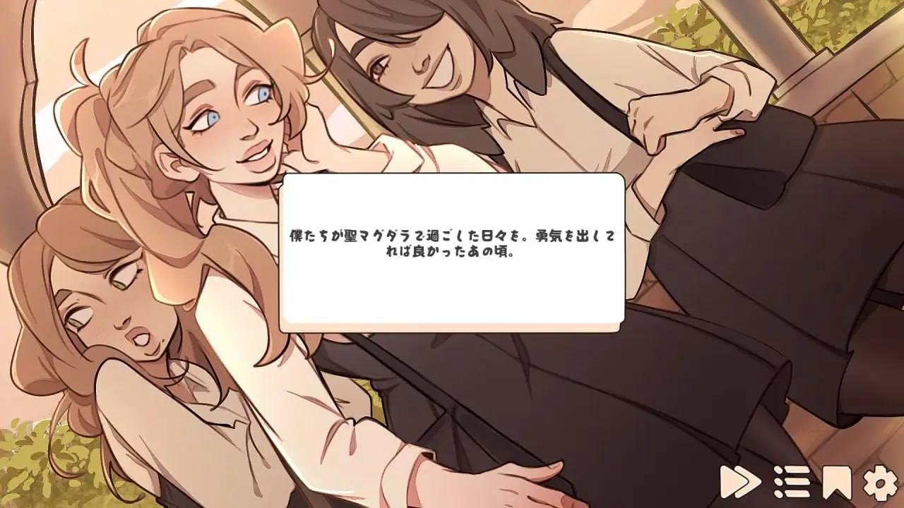 [SLG/中文/PC+安卓] 玛格丽特的罪孽 Margaret’s sin Ver1.1 官方中文步兵版[2.2G/新作]-第7张图片-萌站