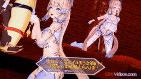 新作-【QOS】心海(Kokomi)侍奉大黑棒的战术-第12张图片-萌站 新作-【QOS】心海(Kokomi)侍奉大黑棒的战术-第12张图片-萌站