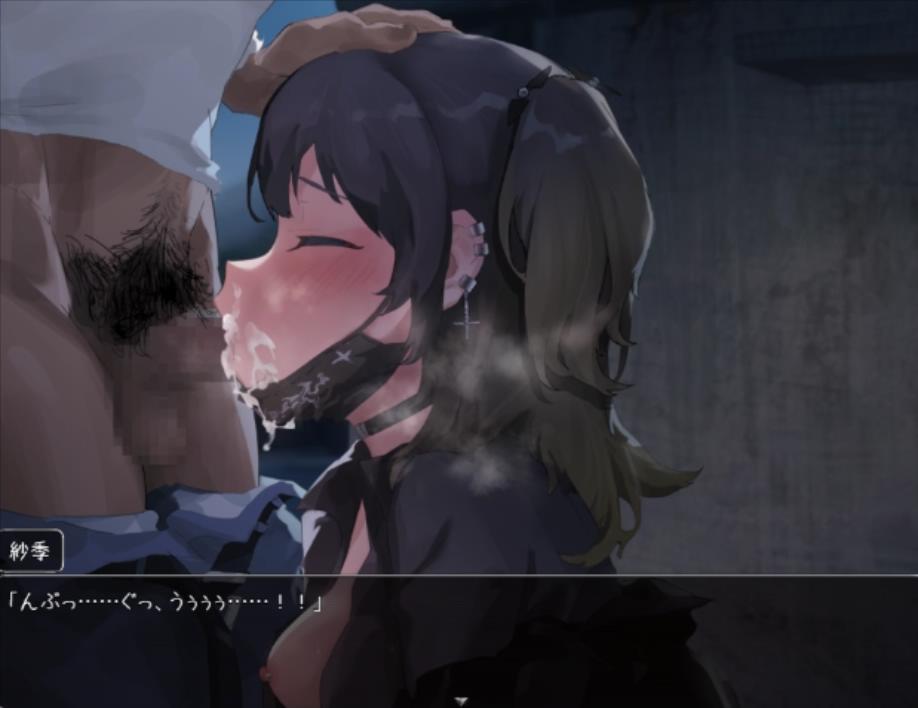 [RPG动态汉化PC][からあげカンパニー] 雌小鬼纱季 メスガキちゃんはわからせたい[1.5G]