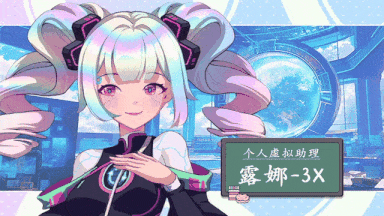 【互动/SLG/大作/官中/无码/更新】爱与生活：幸福学生 Love and Life Joyful Student Ver1.03-1.05 官方中文步兵版【10GCV】【序号2399】-第9张图片-萌站