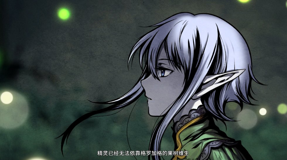 【生存/ACT/官中/全动态】[H版饥荒] 暗黑之地紀年史：墮落精靈  Dark Territory Chronicle Ver0.328 官方中文赞助版【1.82G】【序号2404】-第7张图片-萌站