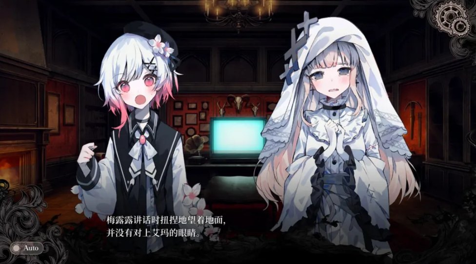 【拔作/ADV/官中/悬疑】魔术少女旳魔女审判 Ver1.0.0 官方中文版【6.55G】【序号2408】-第2张图片-萌站 【拔作/ADV/官中/悬疑】魔术少女旳魔女审判 Ver1.0.0 官方中文版【6.55G】【序号2408】-第2张图片-萌站