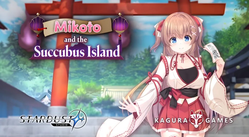【日系/RPG/官中/步兵】冒矢巫女與魅魔之島 ドジな巫女と銀色の魔の島 Ver1.02 官方中文步兵版【1.78G】【序号2409】