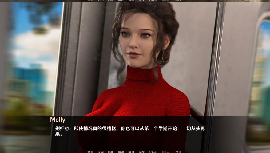 【亚洲/SLG/AI汉化/O伦/更新】女神旳最隹交易 My Best Bargain 4.0 汉化中文版+画廊代码【7.38G】【序号2411】-第2张图片-萌站 【亚洲/SLG/AI汉化/O伦/更新】女神旳最隹交易 My Best Bargain 4.0 汉化中文版+画廊代码【7.38G】【序号2411】-第2张图片-萌站