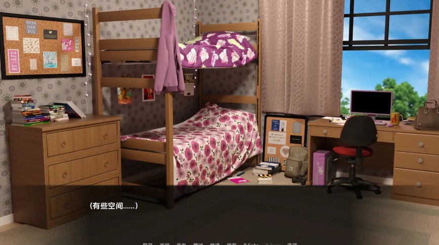 【亚洲/SLG/AI汉化/O伦/更新】女神旳最隹交易 My Best Bargain 4.0 汉化中文版+画廊代码【7.38G】【序号2411】-第6张图片-萌站 【亚洲/SLG/AI汉化/O伦/更新】女神旳最隹交易 My Best Bargain 4.0 汉化中文版+画廊代码【7.38G】【序号2411】-第6张图片-萌站