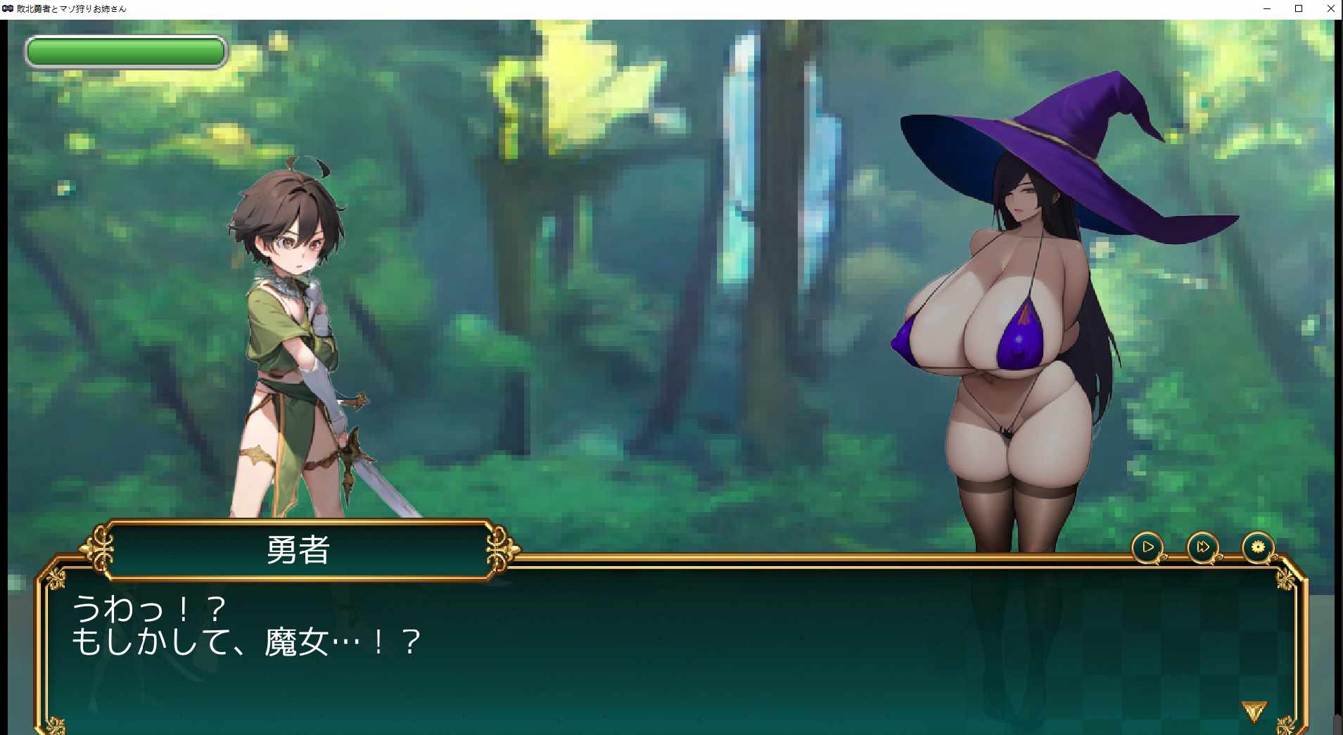 败北勇者与抖M狩猎姐姐 【PC/ACT/AI汉化/开大车/892MB】-第2张图片-萌站