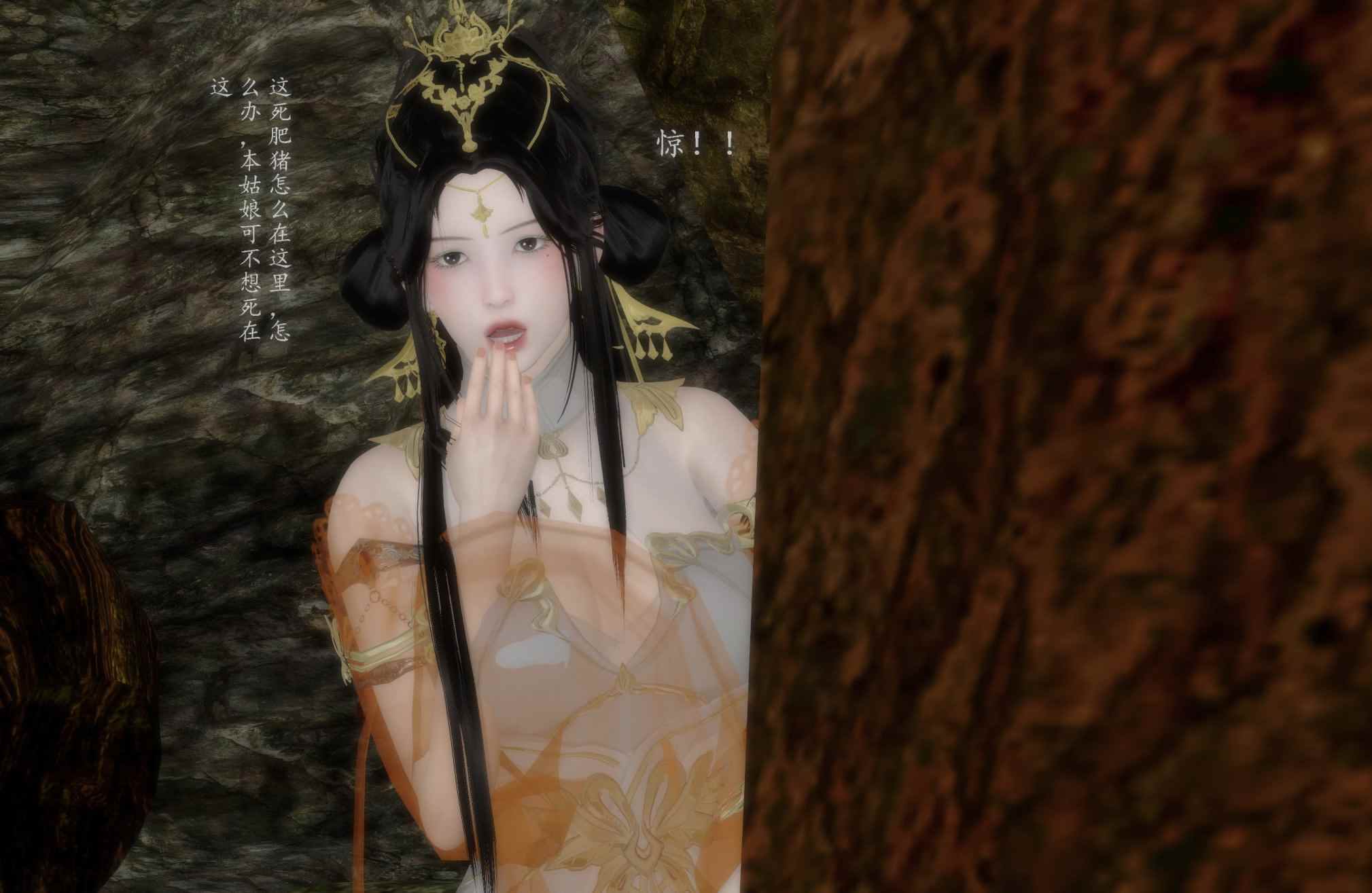 比丘国美后作恶的下场+七绝山除妖蟒蛇精+十大恶人萧咪咪自食恶果+淫妇万圣公主的下场