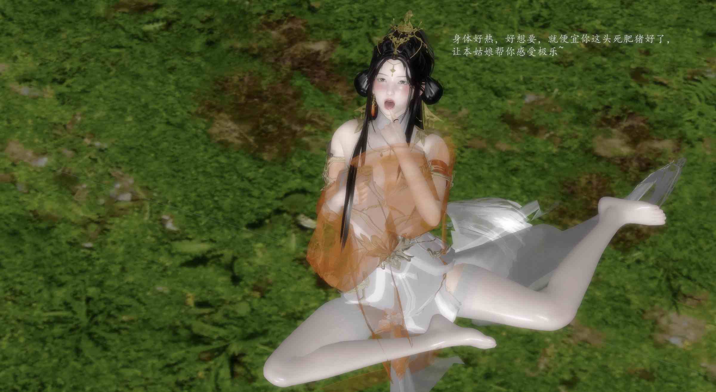 比丘国美后作恶的下场+七绝山除妖蟒蛇精+十大恶人萧咪咪自食恶果+淫妇万圣公主的下场-第4张图片-萌站
