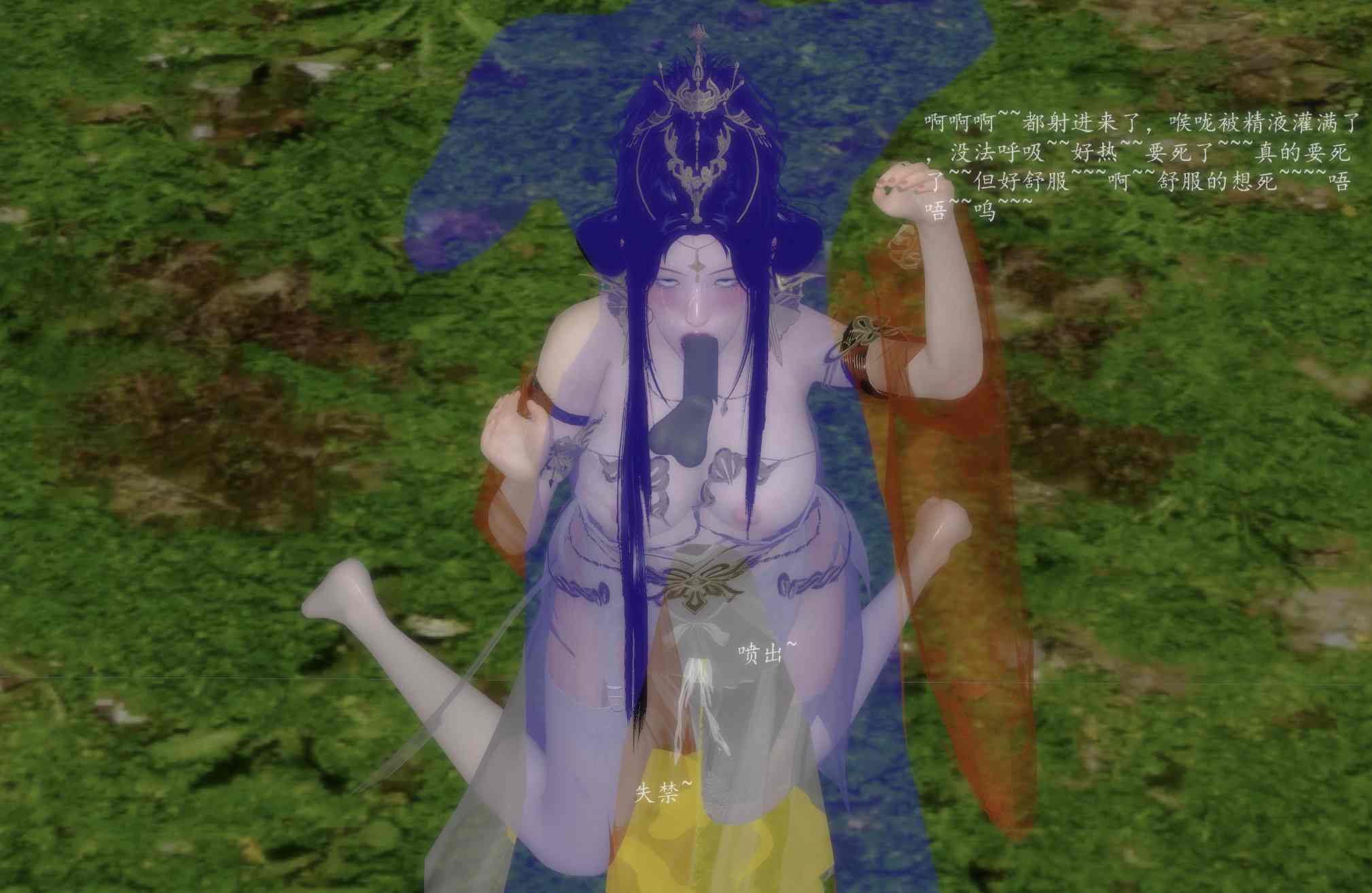 比丘国美后作恶的下场+七绝山除妖蟒蛇精+十大恶人萧咪咪自食恶果+淫妇万圣公主的下场-第8张图片-萌站