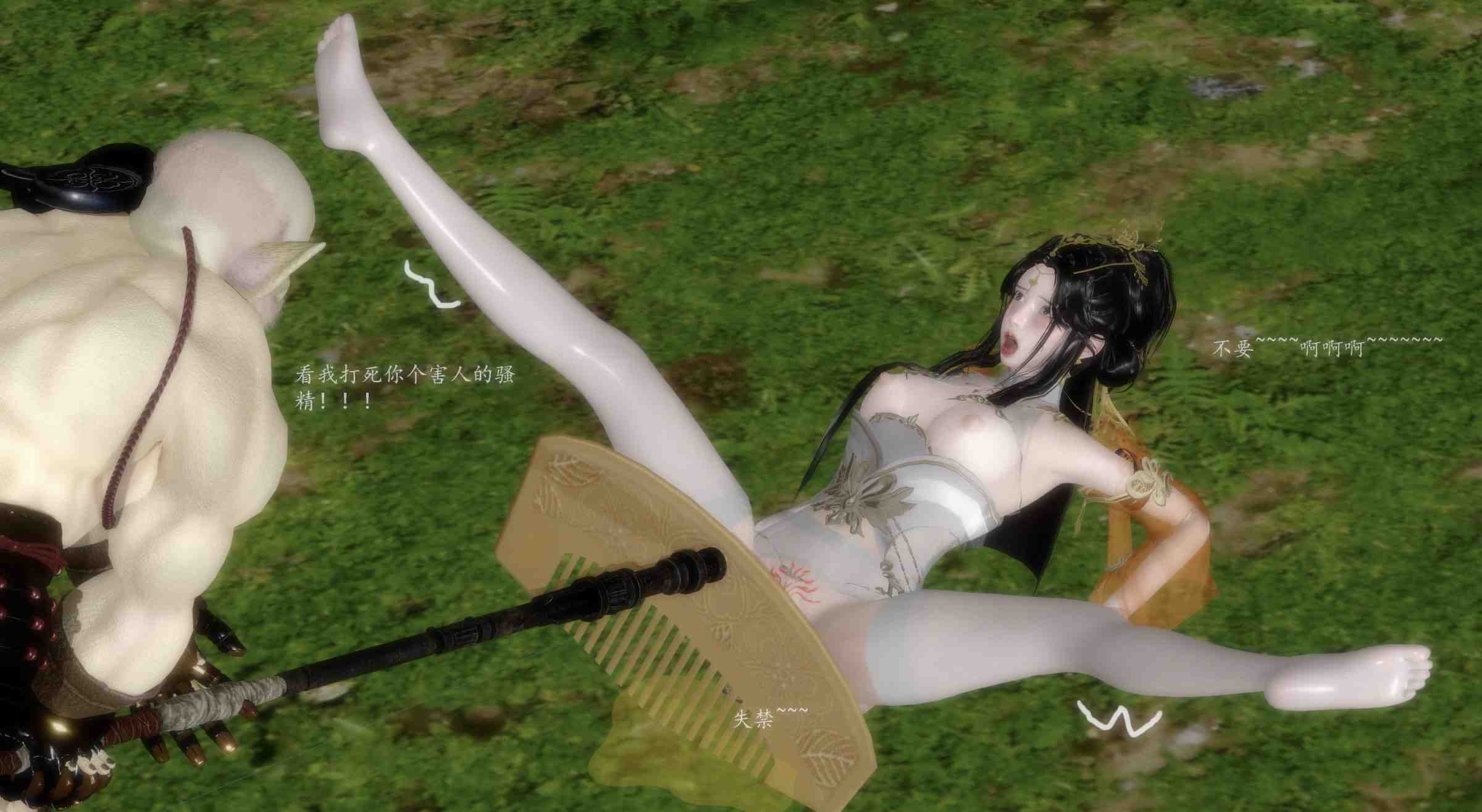 比丘国美后作恶的下场+七绝山除妖蟒蛇精+十大恶人萧咪咪自食恶果+淫妇万圣公主的下场-第9张图片-萌站