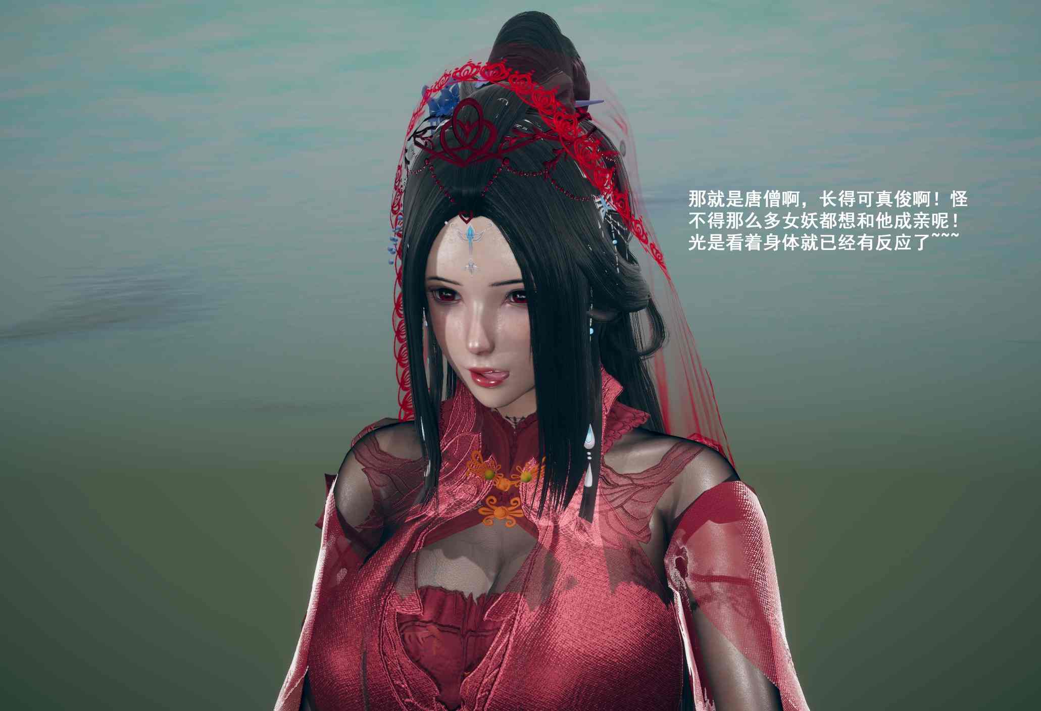 比丘国美后作恶的下场+七绝山除妖蟒蛇精+十大恶人萧咪咪自食恶果+淫妇万圣公主的下场-第21张图片-萌站