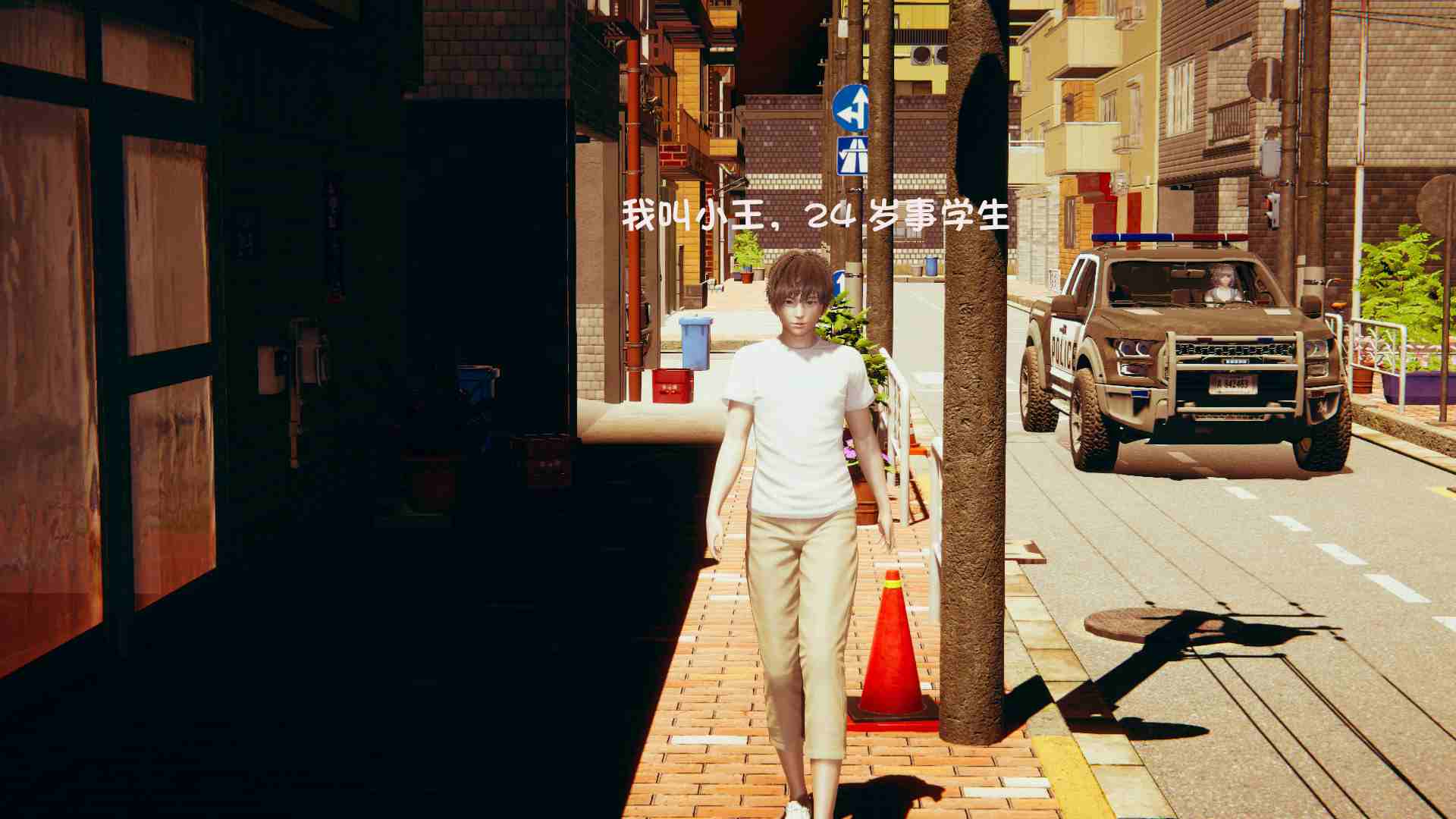 军阀 01-03