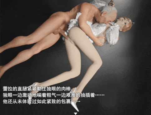 流亡公主-第11张图片-萌站