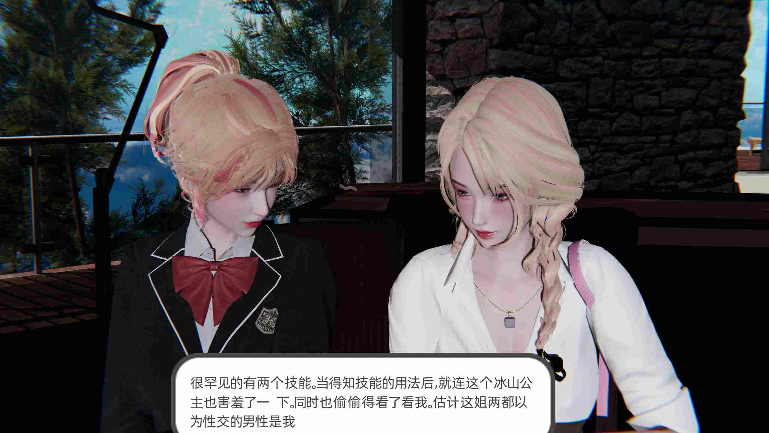 绿帽全家桶01-03-第33张图片-萌站