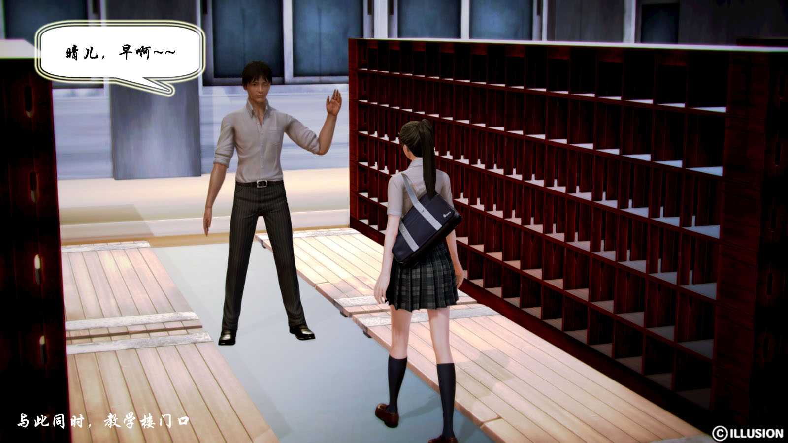 叶枫传1季1-17(完)+2季1-7-第13张图片-萌站