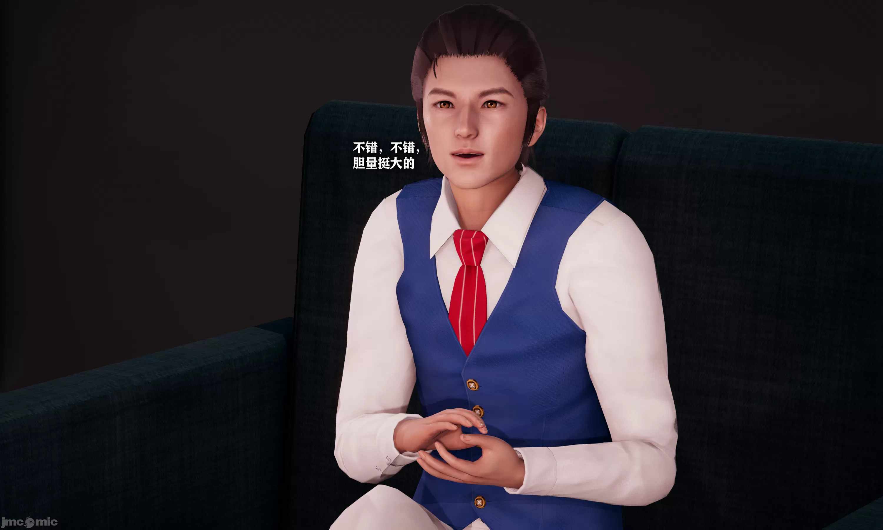 淫堕 01-第19张图片-萌站