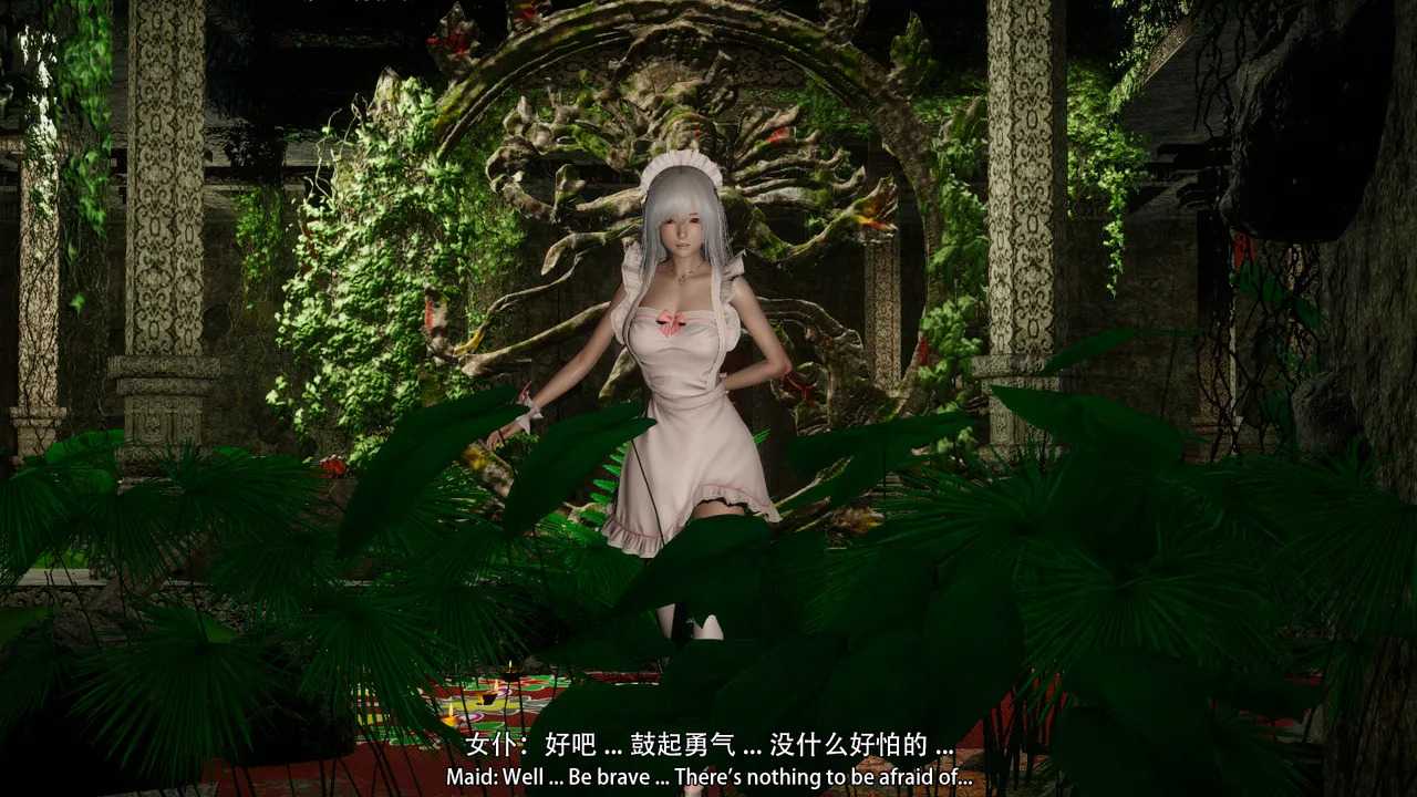 永恒之王-放血者 01-02.5-第17张图片-萌站