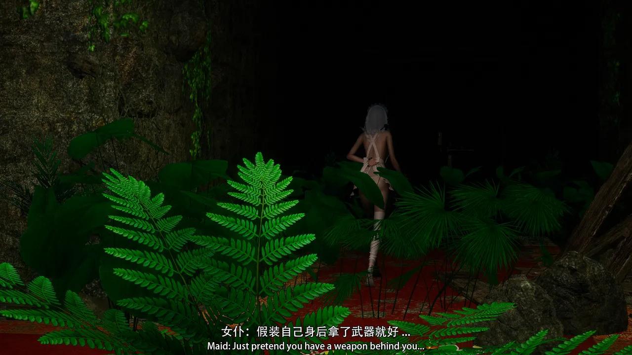 永恒之王-放血者 01-02.5-第18张图片-萌站
