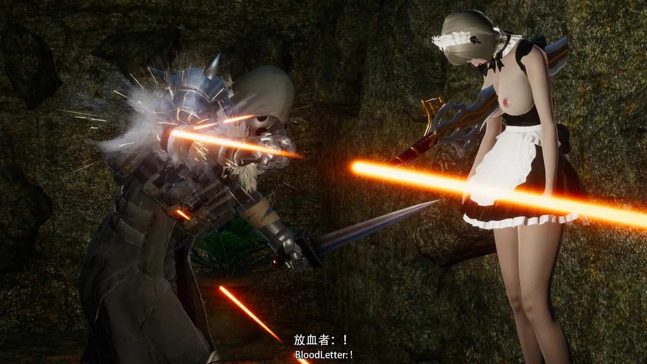 永恒之王-放血者 01-02.5-第21张图片-萌站
