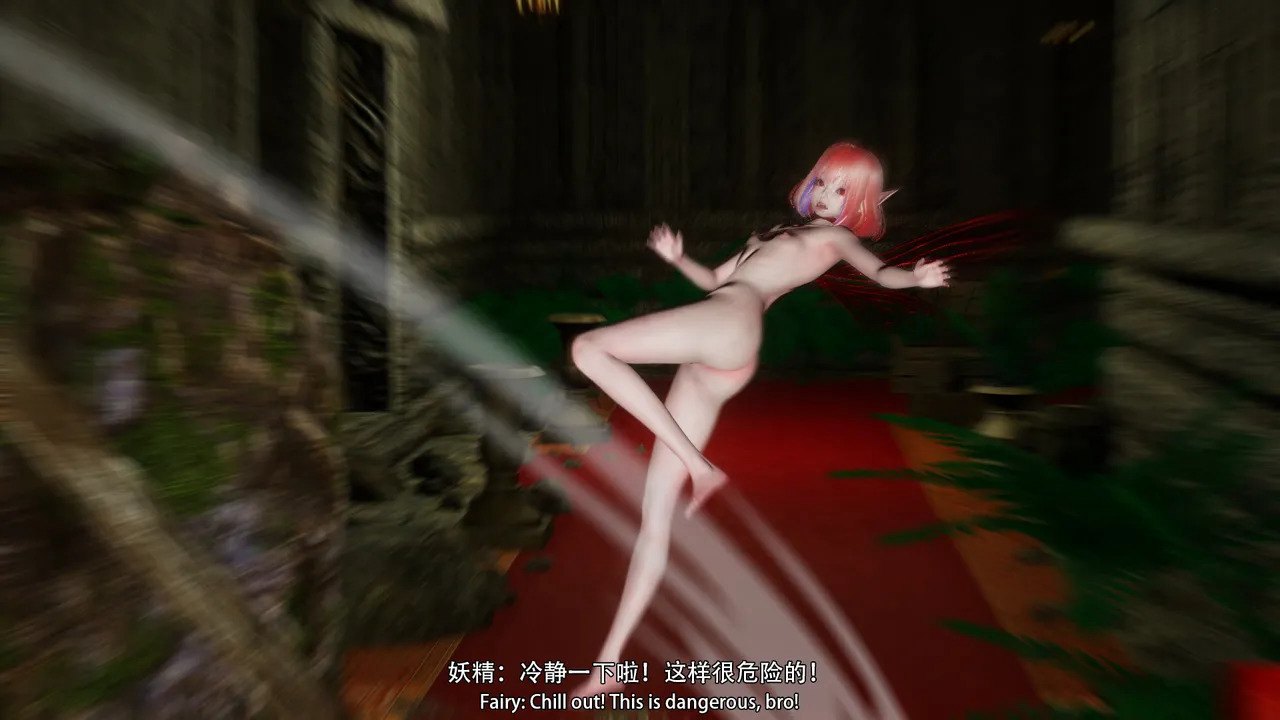 永恒之王-放血者 01-02.5-第24张图片-萌站