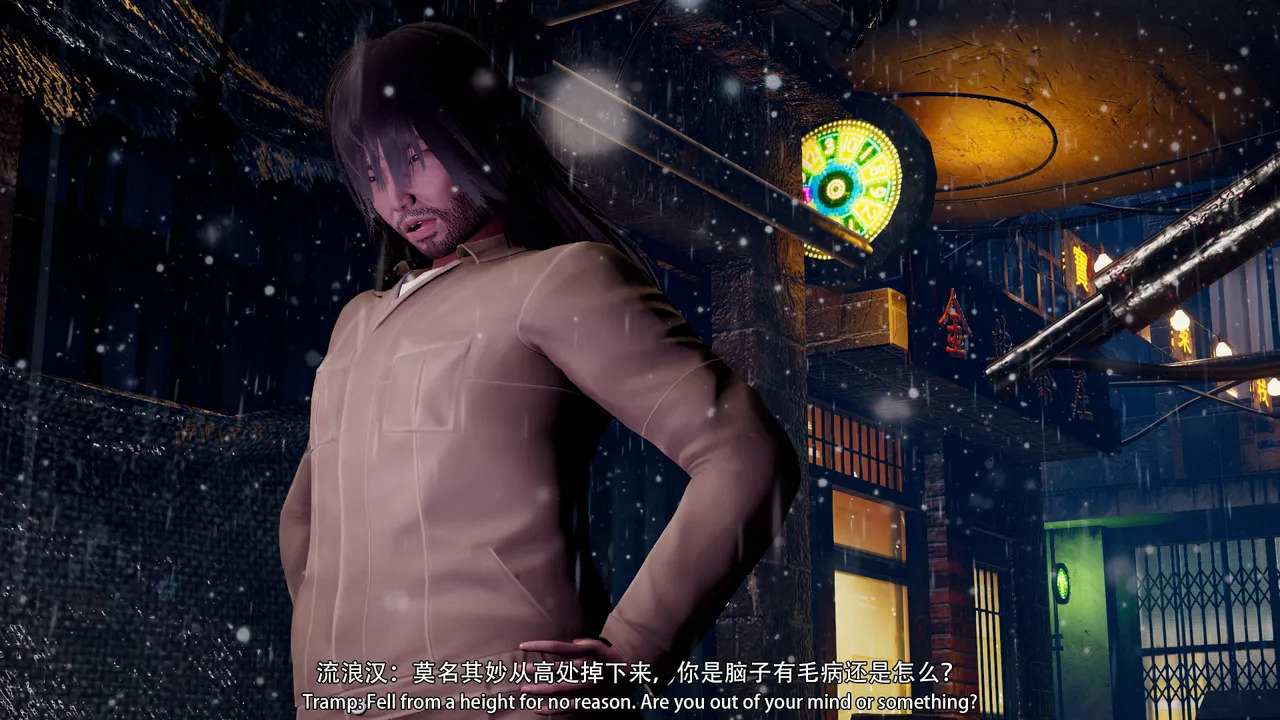 永恒之王-放血者 01-02.5-第28张图片-萌站