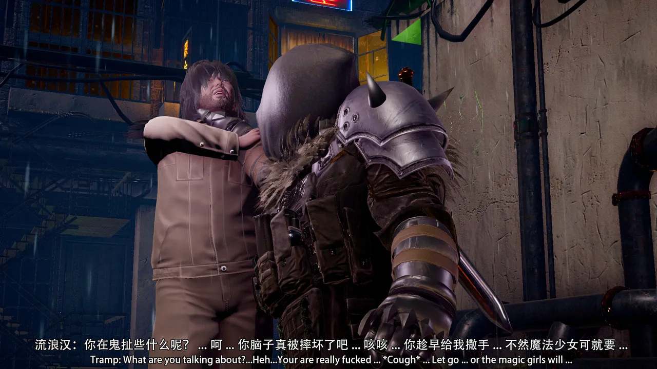 永恒之王-放血者 01-02.5-第29张图片-萌站