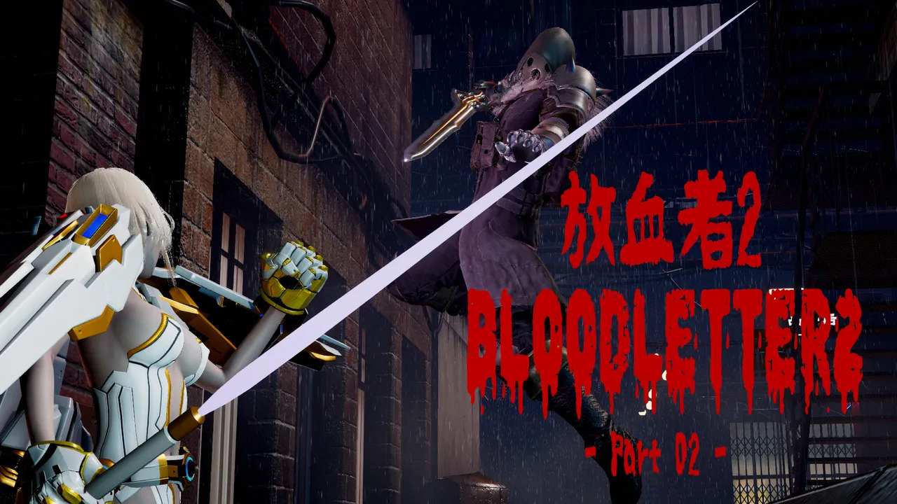 永恒之王-放血者 01-02.5-第32张图片-萌站