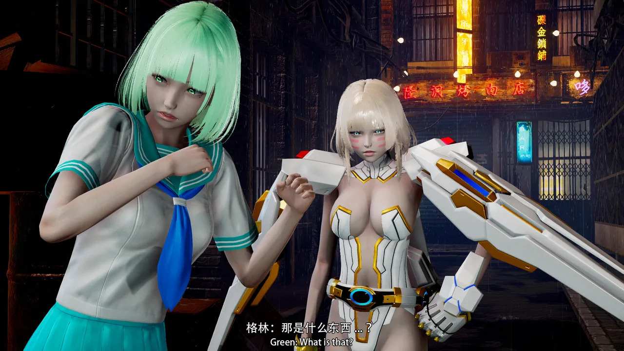 永恒之王-放血者 01-02.5-第34张图片-萌站