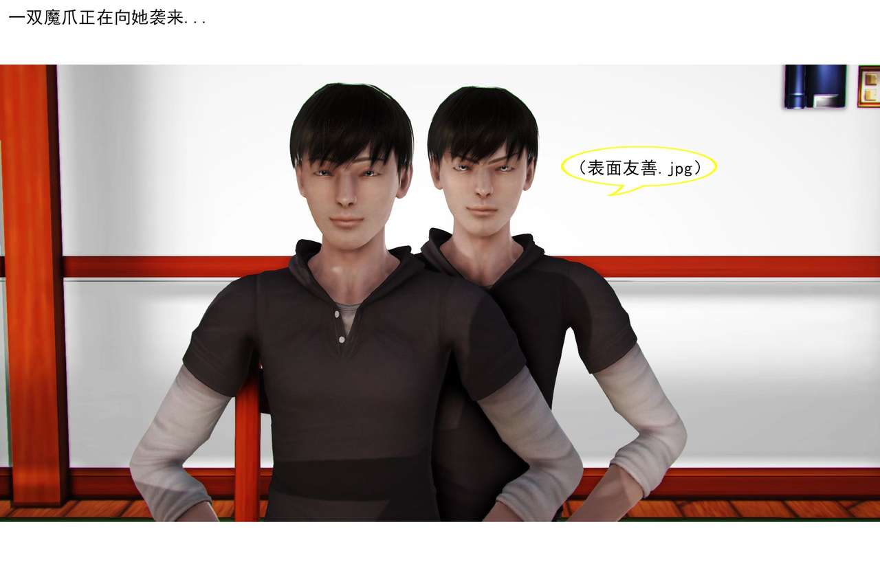 左的欲望1-30-第5张图片-萌站