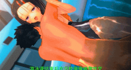 To LOVEる #5 「催眠ハレム!」 完結編 3 ~ その後彼らは