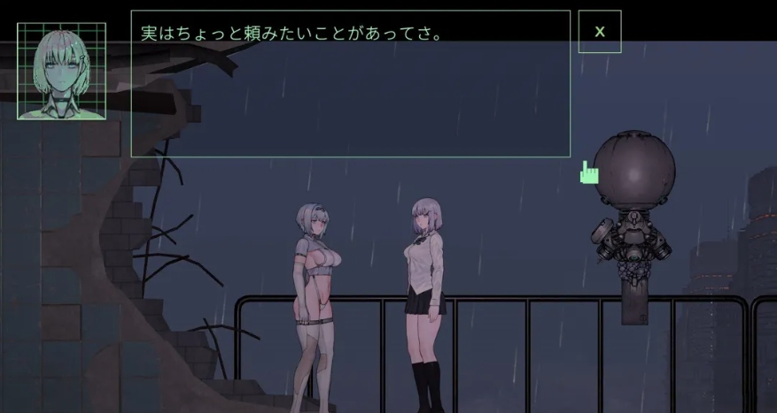 【ACT/官中/全动态】青色的大脑 Cyan-coloured Brain Ver0.4.0 (20250717) 最終体験版【716M】【序号2412】-第10张图片-萌站 【ACT/官中/全动态】青色的大脑 Cyan-coloured Brain Ver0.4.0 (20250717) 最終体験版【716M】【序号2412】-第10张图片-萌站