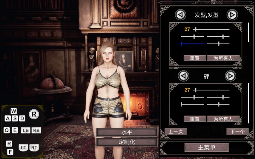 【脱出/ACT/3D/官中/全动态/PC】逃离幽灵 Evade the Ghosts STEAM官方中文版【11G】【序号2415】-第2张图片-萌站