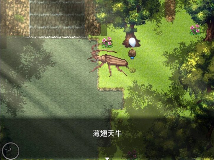 【日系/RPG/官中/PC/安卓joi】我秘蜜的假期时光2 My Extraordinary Summer Vacation 2 Ver1.01 官方中文版【926M】【序号2418】-第6张图片-萌站 【日系/RPG/官中/PC/安卓joi】我秘蜜的假期时光2 My Extraordinary Summer Vacation 2 Ver1.01 官方中文版【926M】【序号2418】-第6张图片-萌站