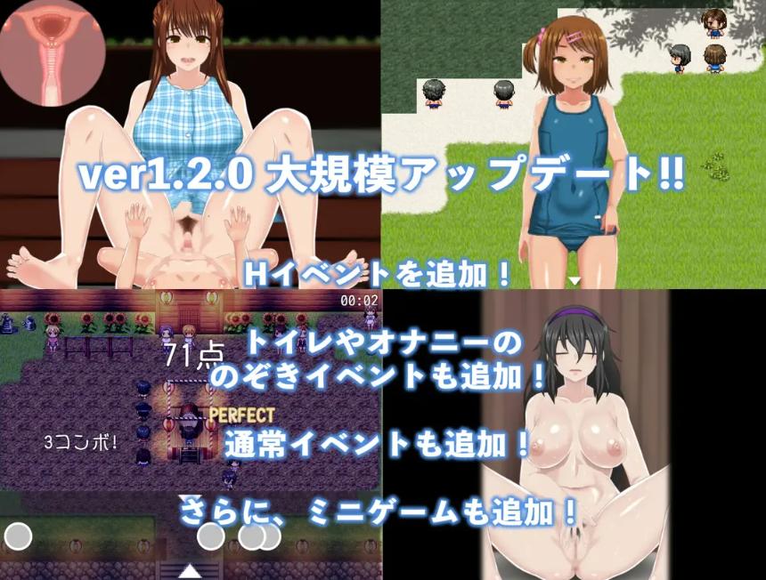 【日系/RPG/官中/PC/安卓joi】我秘蜜的假期时光2 My Extraordinary Summer Vacation 2 Ver1.01 官方中文版【926M】【序号2418】-第8张图片-萌站 【日系/RPG/官中/PC/安卓joi】我秘蜜的假期时光2 My Extraordinary Summer Vacation 2 Ver1.01 官方中文版【926M】【序号2418】-第8张图片-萌站