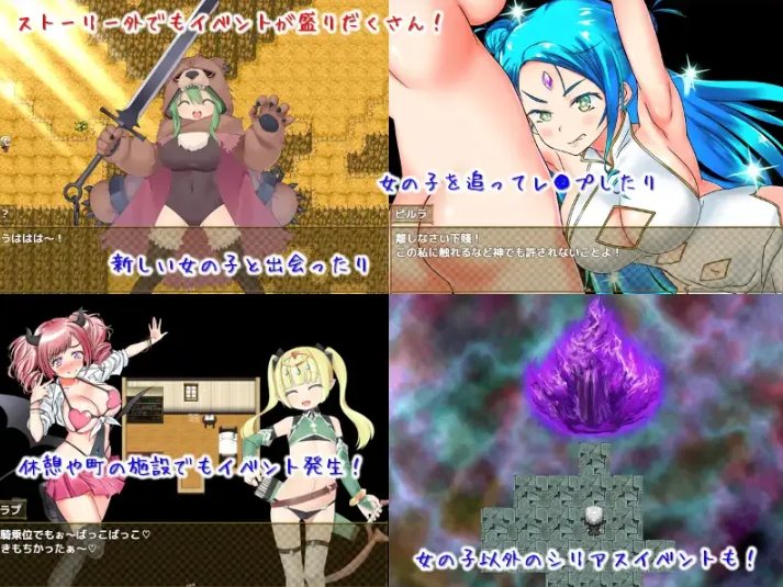 【日系/RPG/精品/官中/后宫/PC】爱在沃灯莉特 性とヴァーデンリッテ 官方中文破解版【755M】【序号2424】-第2张图片-萌站 【日系/RPG/精品/官中/后宫/PC】爱在沃灯莉特 性とヴァーデンリッテ 官方中文破解版【755M】【序号2424】-第2张图片-萌站