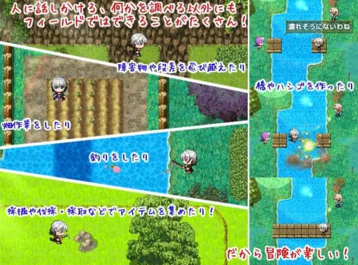 【日系/RPG/精品/官中/后宫/PC】爱在沃灯莉特 性とヴァーデンリッテ 官方中文破解版【755M】【序号2424】-第3张图片-萌站 【日系/RPG/精品/官中/后宫/PC】爱在沃灯莉特 性とヴァーデンリッテ 官方中文破解版【755M】【序号2424】-第3张图片-萌站